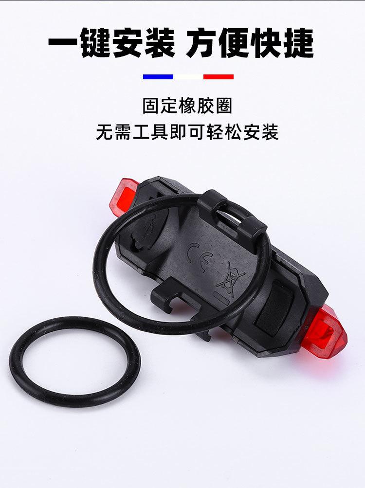 中文尾灯详情_04