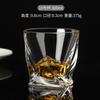 Estilo Simple Vaso de Whisky Juego de Vasos de Cristal Retro Bar Copa de Vino Creativo Estilo Europeo Ins Vaso de Vino