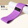 Estiramiento con entrenamiento de cadera cadera cuerda para dar forma a la cadera anillo de tejido para yoga entrenador de estiramiento banda de resistencia para cadera fitness mujeres