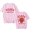 Transfronterizo Aliexpress 2025 Código Europeo Transfronterizo Osaka Dotonbori Pulpo Borracho Camiseta Comida Japonesa Interesante Algodón t