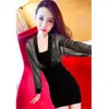 Vestido Bodycon Sexy Brillante Transparente de Manga Corta con Cuello en V para Mujer, Estilo Coreano, Ajustado, Novedad Verano 2026