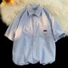 Camisa de Manga Corta a Rayas Azules para Hombre Verano Delgada Moderna Marca Estilo Japonés Suelta Manga Media Camisa Abrigo 2024