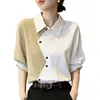 Elegante camisa de manga corta con bloques de color para mujer, nueva moda otoño 2026, top elegante de corte ajustado, camisa versátil para mujer