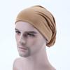 Gorro de Punto Domo Baotou Color Caramelo Transfronterizo para Hombre y Mujer Deportivo Delgado Quimioterapia Gorro Apilable Gorro Pulóver