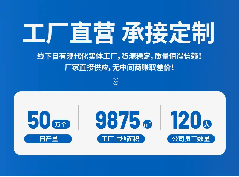 pe袋定制_02.jpg