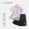 2026 Nuevo Estilo Conjunto Deportivo de Verano Ligero de Manga Corta para Niñas de Secado Rápido Atuendo de Dos Piezas de Moda para Niños Mayores