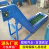 Desempenho Estável do Transportador de Correia de Escalada, Transportador de Correia de Grande Ângulo de Inclinação Direto do Fabricante, Elevadores de Material