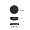 Plato Redondo de Melamina para Uso Comercial Plato Profundo de Plástico Plato para Sopa Plato Apilable Imitación Porcelana Vajilla Estilo Japonés y Coreano Plato Negro para Guarnición