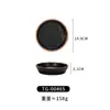 Plato con sabor a melamina, de plástico negro, de dos compartimentos, plato de acompañamiento de tres compartimentos, olla caliente al estilo coreano, plato para salsa para mojar, condimento para barbacoa, comercial
