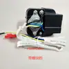 Motor de ventilador de evaporador de refrigerador Sanyo 6W motor asíncrono de polo sombreado YJF-61025-AF1 Motor de ventilador Lizhou
