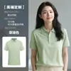 Camisa Polo Roja de Angola Ropa de Trabajo con Logo Impreso para Gerencia Corporativa y Camisetas para Empleados