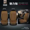 Cojín calefactable para asiento de coche en stock para invierno, asiento individual y doble, cojín de asiento de felpa con calefacción eléctrica para coche, calefacción universal y retención del calor
