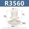 Rebites de Nylon Preto e Branco Rebites de Expansão de Plástico em Forma de R Fivela Fixa para Placa de PC Rebites Tipo Push R2-R6