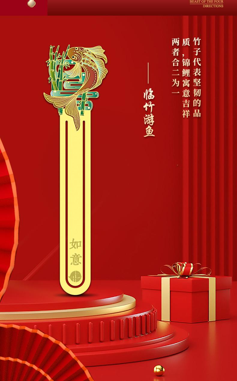 鲤鱼_07.jpg