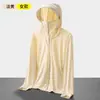 Chaqueta Deportiva de Verano para Exteriores con Protección Solar para Mujer, Chaqueta de Piel de Secado Rápido con Protección UV, Chubasquero de Manga Larga para Hombre, Transpirable