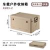 Caja Organizadora de Almacenamiento para Camping al Aire Libre Caja Organizadora Hogar Maletero de Coche Multifunción Plegable con Tapa Caja para Camping en Coche