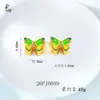Borboleta Flor de Cerejeira Coração DIY Acessórios de Joias Ouro de Areia do Vietnã Cor Esmalte Furo Passante Banhado a Ouro Estilo Chinês Retro