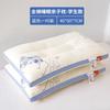 Almohada de Algodón para Niños Mayores de 6 Años, Núcleo de Almohada para Dormir con Protección de Columna Cervical, Almohada para Siesta para Dormitorio de Estudiantes de Secundaria, Par