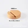 Soporte para teléfono de madera maciza, regalo corporativo, diseño de logotipo, soporte universal para teléfono, soporte de apoyo simple y portátil