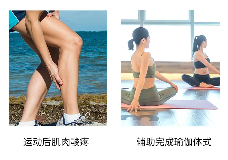详情页_07.jpg