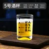 Conjunto Doméstico de Copos de Cerveja Tendência Criativa Pequeno Vidro Temperado Copos Comerciais de Vinho com Escala 0,1kg