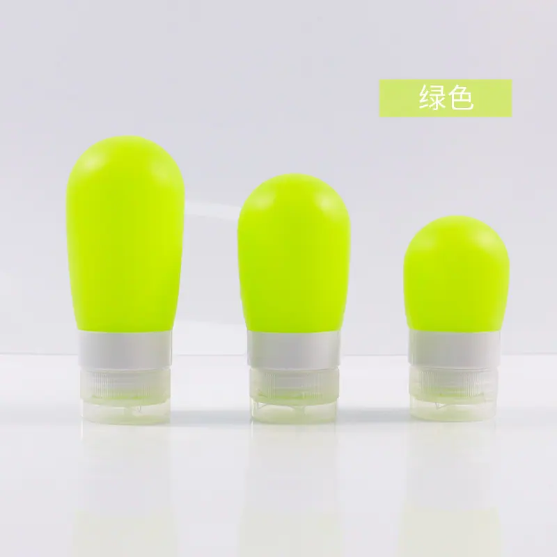 绿色
