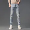 Ropa para Hombre Casa de Arce / Jeans Retro Ligeramente Elásticos para Primavera y Otoño, Corte Delgado, Estilo Coreano, Pantalones Casuales Rectos de Moda para Hombre