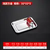 Bandeja de té de acero inoxidable engrosada, bandeja perforada para vaporizar, bandeja de drenaje con agujeros pequeños, bandeja rectangular, bandeja de servicio comercial, bandeja para filtrar aceite y plato de servicio