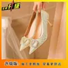 Sapatos Femininos Versáteis Confortáveis da Moda 2025 Primavera e Verão Novo Nicho Salto Agulha de Bico Raso Não Cansativo Sapatos Femininos