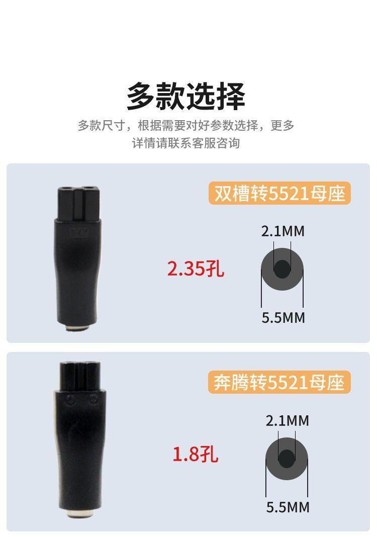 详情-05