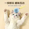 Juguete Eléctrico Lanzador de Bolas para Gatos, Pistola Lanzadora Reciclable, Animador para Gatos Perezosos, Juguete que Consume Poca Energía de los Gatos