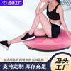 Máquina Quemagrasas Personalizable en Color, Máquina Vibratoria para Ejercicio Perezoso, Fitness Físico, Ejercicio en Casa, Máquina Vibratoria Inteligente