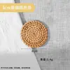 Posavasos Aislante Tejido de Ratán para el Hogar Soporte Anti-quemaduras para Ollas Base para Tazón Resistente a Altas Temperaturas Esterilla de Mesa Base para Platos Resistente al Calor Salvamanteles para Tetera
