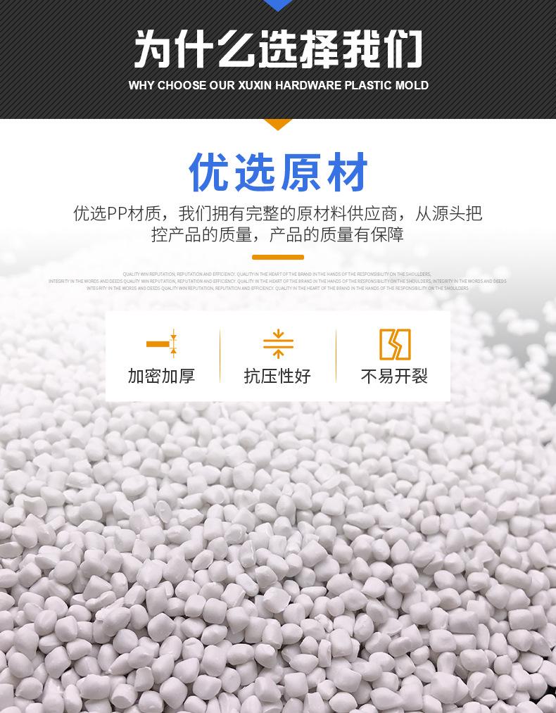 小补心盖160配110鱼马桶---_02