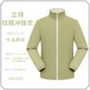 Ropa de Trabajo para Mesero de Catering de Manga Larga con Logo Impreso Chaqueta Impermeable con Cuello Alto para Restaurante de Hot Pot, Barbacoa o Tienda de Té de Leche