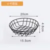 Cesta de Snacks Creativa Americana Plato de Hierro para Papas Fritas Pollo Frito Cesta para Freír Tienda de Té con Leche Comercial Plato de Snacks Plato para Freír