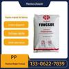 Plástico transparente alto dos PP Ningbo Formosa dos plásticos 5250T 5450XT 5600XT da injeção Rigidez alta de grande resistência