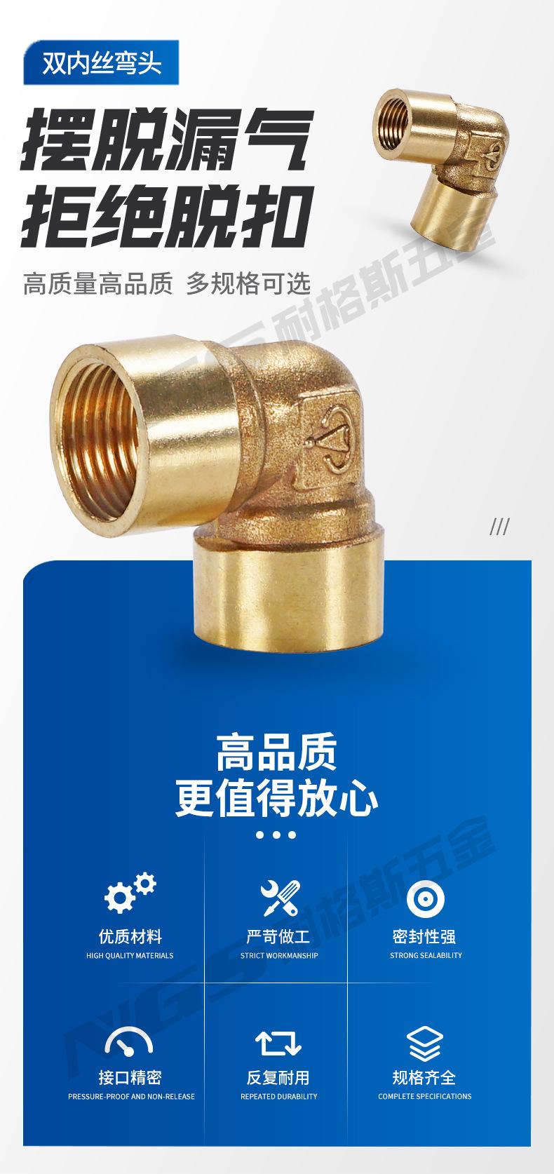 详情_02.jpg