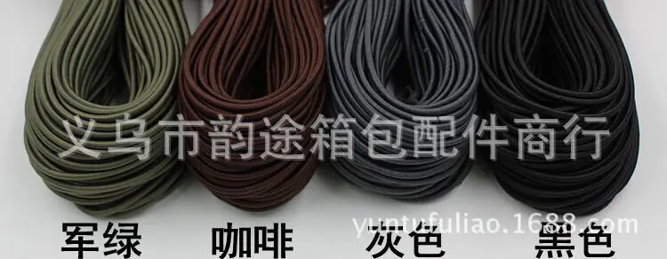图片20170601123422