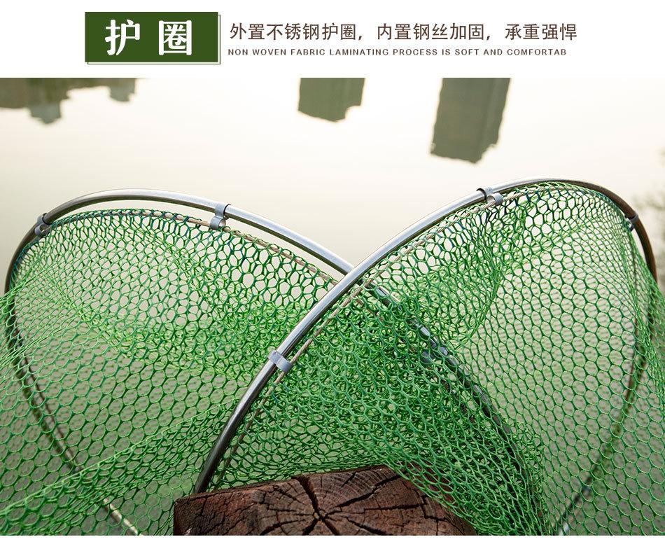 钓大鱼行大运_11.jpg