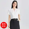 Camisa Top de Verano de Manga Corta con Nuevo Diseño, Gama Alta, Cuello en V Maduro, Estilo Francés Profesional para Ir al Trabajo, Camisa Blanca para Mujer