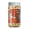 Chá de Raiz de Bardana Flor de Bardana Chá de Bardana Nanjing Tongrentang Combinação em Lata Chá para a Saúde Produto Genuíno em Estoque Atacado Dropshipping