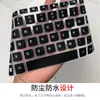 Adequado para Película de Teclado 2025 Lenovo Lecoo Pro14 Lecoo N155A [14 polegadas] Película Protetora de Teclado