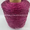 Fio de fita oco, fio oco com glitter, fio dourado e prateado, fita oca, fio com glitter, fio oco, fio brilhante, fio oco, atacado do fabricante