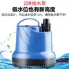 Accesorios para Piscina Equipo para Piscina Soporte para Bomba de Filtro de Piscina Escalera para Piscina Set de Limpieza para Bomba de Piscina