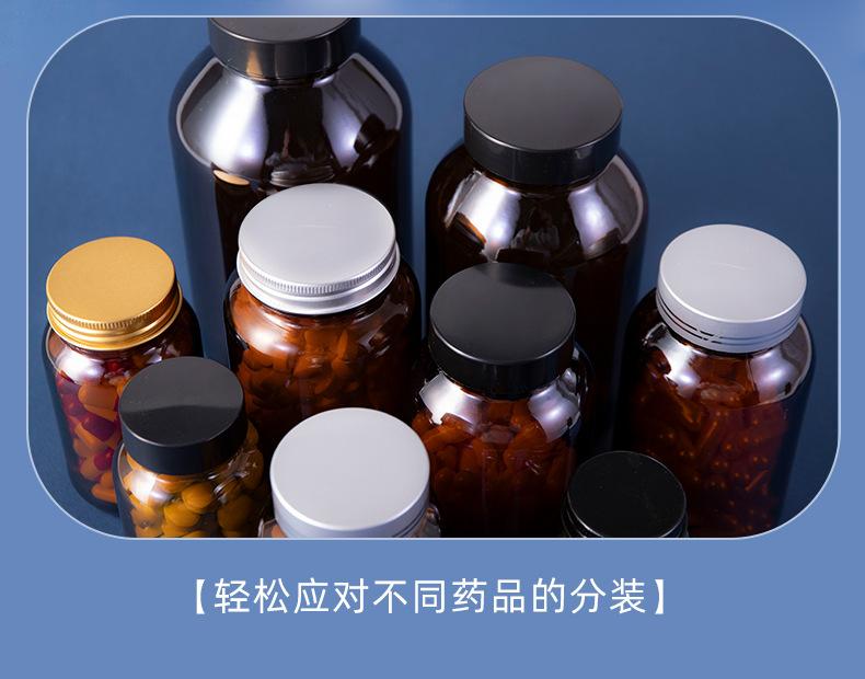 胶囊瓶_07.jpg