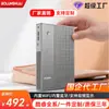 Super Computadora Host Ensamblada de Fábrica Nueva para Juegos Entretenimiento Pequeña Portátil Caja Pequeña Micro Computadora Minipc