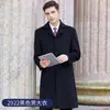 Ropa de Negocios de Invierno Abrigos de Lana de Oveja de Longitud Media para Hombres y Mujeres Abrigos de Lana Ropa de Trabajo para Recepción de Hotel Joyería