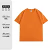 Camiseta de Manga Corta Americana de Algodón Pesado 260g para Hombre Verano Nuevo Holgada Moderna Casual para Hombres y Mujeres
