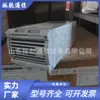 Módulo de Potência de Comunicação Huawei Nuclear EPW30-48A Retificador 48V30A Retificador de Alta Eficiência 3U Modo Retificador
